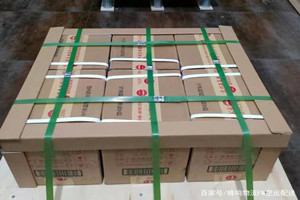 襄阳刘集航空托运酒水【机场货运当天